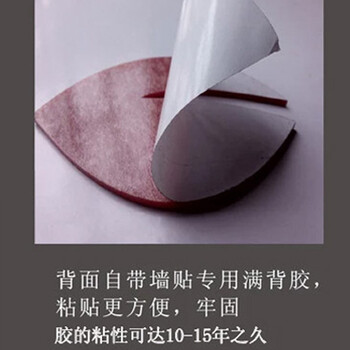 
                                        华居尚品 3d亚克力立体墙贴创意立体墙贴画书房教室励志标语学校学习教室墙面装饰贴画班级读书角布置 学习习惯款 中号                
