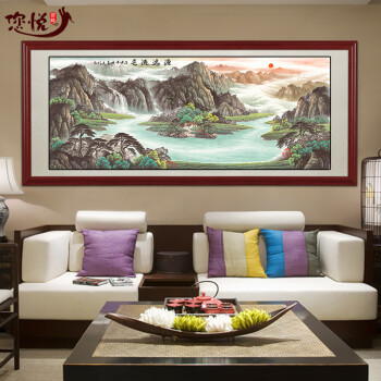 山水画旭日东升办公室风水画客厅装饰画挂画沙发背景墙靠山图壁画框画