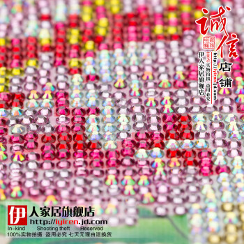 
                                                            伊人 5D钻石画客厅新款马蹄莲花草水晶圆钻贴钻画钻石十字绣卧室钻石绣三联画 超闪 水晶钻石画 马蹄莲 全套三幅 单幅尺寸(44*57)                