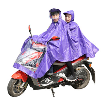
                                        雨翔头盔式摩托车电动车自行车雨衣 单人时尚韩国透明大帽檐雨衣雨披 加大加厚双人雨衣雨披 双人电动车紫色 XXXL                