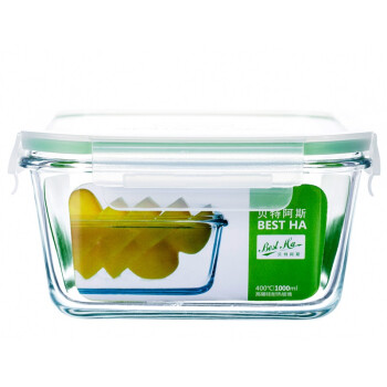 
                                        
                                                            贝特阿斯 高硼硅耐热玻璃饭盒微波炉饭盒自营1000ml*2大容量保鲜盒便当盒RL2-05B 两件套送天蓝保温包                
