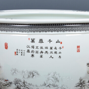 
                                                                                红得发紫景德镇陶瓷器鱼缸雪景锦鲤缸 创意开放式花盆缸  口径52厘米(中号)                