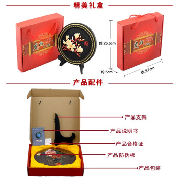 
                                        活性炭雕家居摆件工艺品摆设实用装饰品乔迁礼物 寓意花 植物 礼盒包装教师节礼物 花开富贵红                