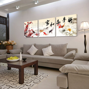 
                                        豆豆窝 中国风装饰画客厅卧室电视办公室背景画装饰无框画 现代时尚三联画 ZSH-007 TD-009鲤鱼家和万事兴 60*60cm  25mm                