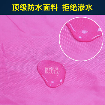 
                                        雨衣雨裤套装电动车分体雨衣摩托车单人雨披电瓶车成人男女士加厚加大套装 紫色 XL                