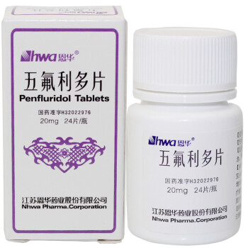 hwa/恩华 五氟利多片 20mg*24片*1瓶/盒 一盒(rx)