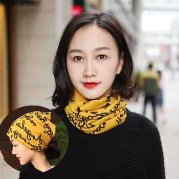 时尚气质女士围脖女 新款套头围巾帽子两用针织春秋冬保暖厚护颈椎