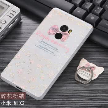 爵耐小米mix2手机壳保护套硅胶绘彩网络防摔男女软壳华为软件怎么关闭一个手机的浮雕图片