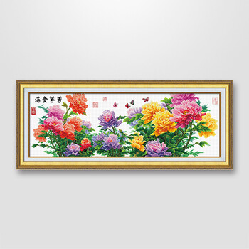 
                                        ks十字绣专卖线绣新款清新印花布棉线客厅富贵花开牡丹系列满堂芬芳 清新印花 11格布 170*69cm 埃及长绒棉                