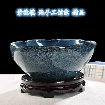 
                                                            景烨 景德镇创意颜色釉窑变陶瓷鱼缸莲花缸瓷器摆件 A款窑变蓝300件                
