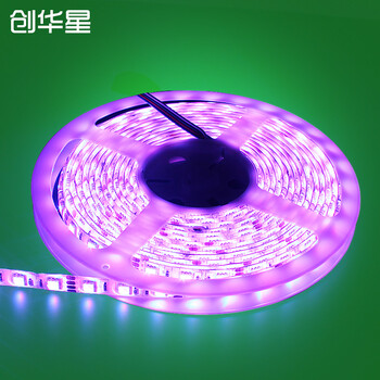 创华星LED灯带 5050贴片LED七彩RGB灯带 客厅柜台软灯条灯带  LED明亮灯带 10米+10A电源+44键控制