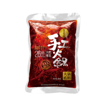 有言有味 四川特产清油火锅底料500g 麻辣老火锅料麻辣烫香锅调料,降价幅度4.6%