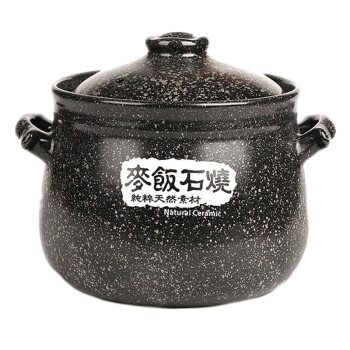 
                                        礼悦优 无涂层麦饭石锅 明火煲汤砂锅电磁炉炖锅 石锅煲汤烹饪锅 T5.8升麦饭石电磁两用                