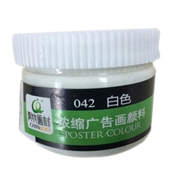 长征水粉黑板报_黑板报大全