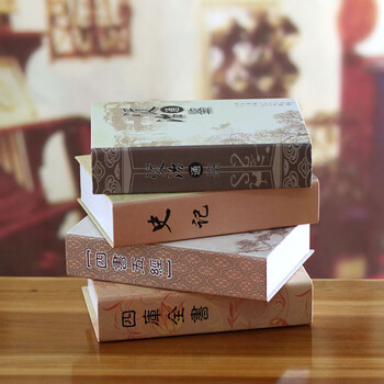 
                                                                                帕柏摄影道具书中式古典装饰书办公室家居饰品仿真书摆件假书zs-8                