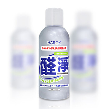 日本进口HAROX醛净除醛喷雾剂 甲醛吸附清除液 汽车室内新房装修家具除味 去除甲醛清除剂
