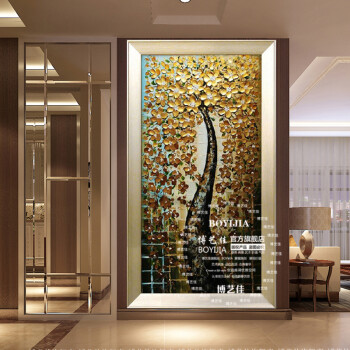 博艺佳【黄金发财树】家居装饰画手绘油画 欧式花卉油画 高端有框画门厅餐厅走廊装 第一幅 40*80cm