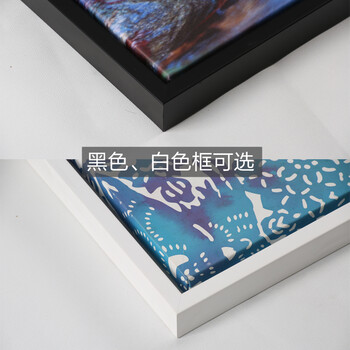 
                                        现代客厅装饰画壁画墙画餐厅挂画中式画装饰画沙发背景墙画风景油画三联画无框画 无框 60*60*3                