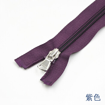 
                                                                                迈利达 5号尼龙开尾拉链 休闲外套 女装羽绒服大衣彩色插口拉链40-60-70cm 紫色一条 70cm                
