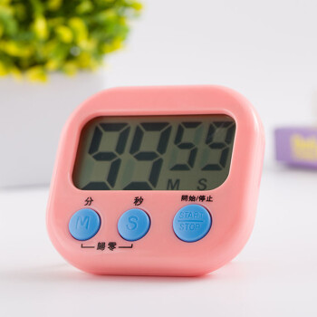 厨格格 电子定时器大屏幕计时器 厨房提醒器 礼品钟 闹钟 正倒计时提0 粉红色