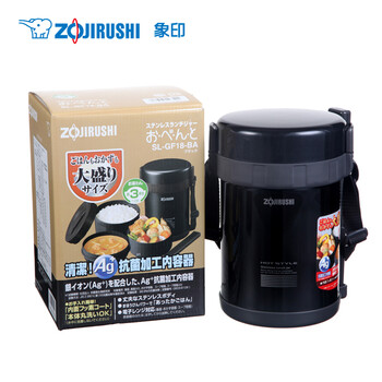 
                                        象印（ZO JIRUSHI） 保温饭盒进口不锈钢真空便当盒大容量SL-GG18-BD黑色                