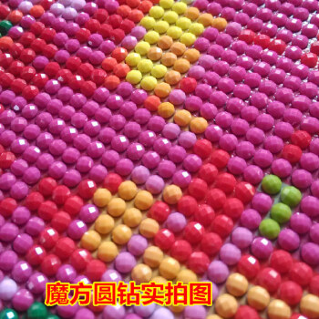 
                                        K-S5D钻石画满钻客厅贴钻十字绣钻石绣新款花开富贵牡丹 九鱼图 方钻满钻  中版 绣布尺寸140X80cm                