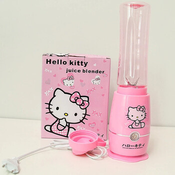 圣诞节礼物Hello Kitty猫小型迷你榨汁机多功能家用水果汁机婴儿电 粉色
