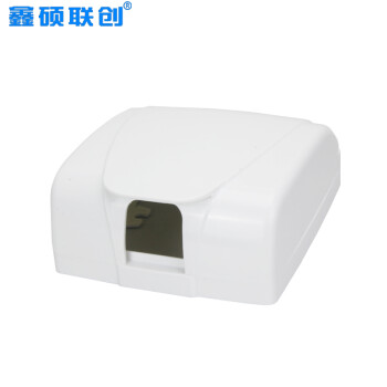 鑫硕联创开关插座面板 通用插座防水面盖浴室用防水盒 雅白S100