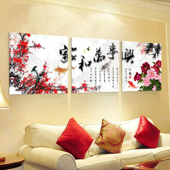 巢里巢外 客厅现代装饰画三联无框画沙发背景墙挂画壁画沙发背景墙画 家和万事兴 A款家和万事兴 60*60全套/9mm厚