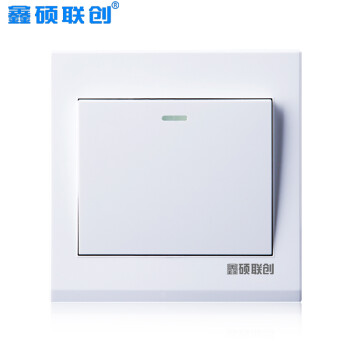 鑫硕联创开关插座一开双控S52系列单开双控面板雅白S102