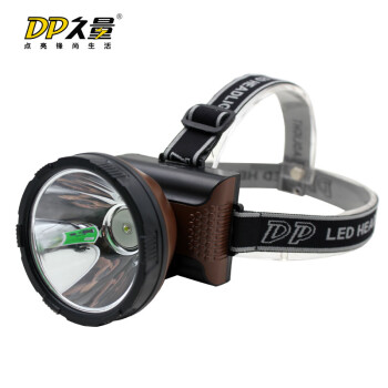 
                                        DP 久量 LED-7082 充电式大功率锂电池安全帽头灯/矿灯 6000毫安 5W                