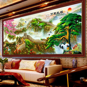 
                                        万里长城山水钻石画 迎客松满钻新款十字绣 圆钻5d客厅风景魔方钻 180*71  厘米水晶圆钻 满钻                