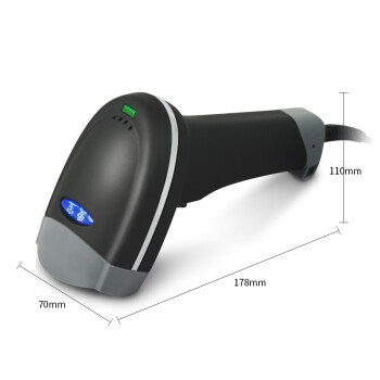 爱宝A-16有线一维扫描枪激光 商超快递医院仓库商品条码扫描
