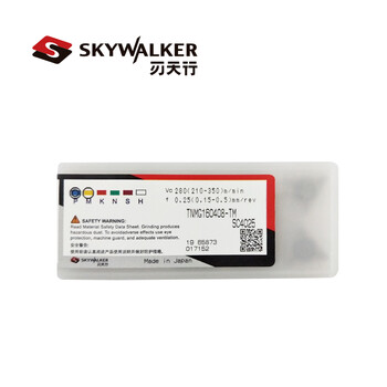 刃天行 TNMG160408-TM SC4025 钢车加工刀片 P类  中切削 日本生产 一盒10片 付款后1-3天发货 SKYWALKER