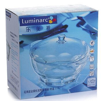 乐美雅 Luminarc 花岗岩全钢化双耳玻璃汤碗水果沙拉碗（带盖）2.5L