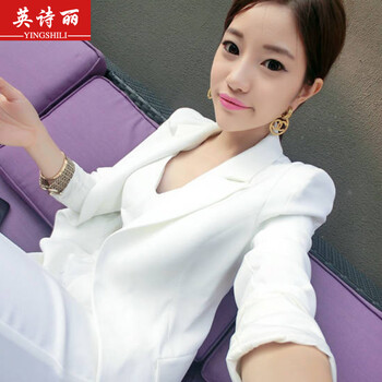 
                                        英诗丽 2017新款韩版性感夜店女装职业装西服背心吊带OL休闲套装小西装三件套 白色 S                