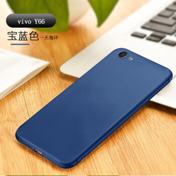 vivoy66手机壳viviy软胶viv0y66l套voviy带磁吸vivov潮女丫voy 宝石蓝