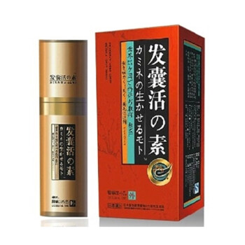 汉方发囊活素 发囊活之素15买2送1 