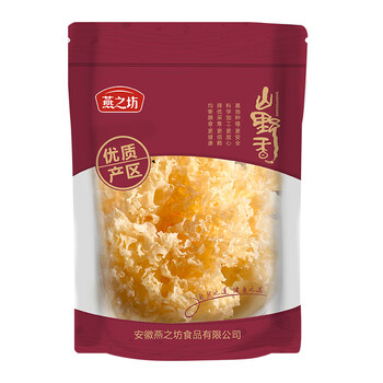 燕之坊 雪花银耳 福建银耳 古田特产 80g