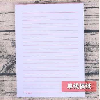 申请办理信息现场确认的普通高职高专应届毕业生可提供由学校教务部门