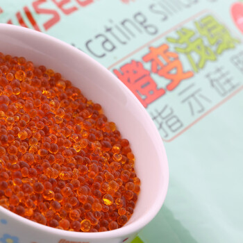 
                                                                                利威新品 相机单反镜头电子变色硅胶除湿吸湿干燥剂防潮珠重复使用                
