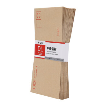 晨光（M&G）5号DL牛皮纸信封 220*110mm办公专用发票袋 商务信封袋工资袋 50个装AGW98237 新老款随机发货