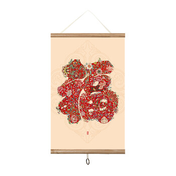 
                                        墙蛙 实木卷轴画电表箱装饰画客厅玄关壁画挂画字画墙画过年装饰 A款-日进斗金 40cmX60cm                