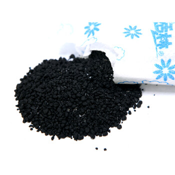 快活林活性炭 汽车除味除甲醛去味车用活性炭包 2kg汽车炭两件装