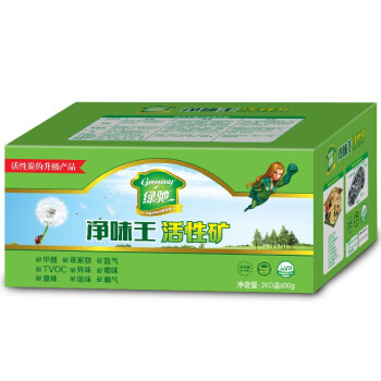 
                                        
                                                            绿驰 2600g净味王新房装修家具汽车甲醛清除剂 去除甲醛苯除油漆味竹炭活性炭碳包强力型金装                