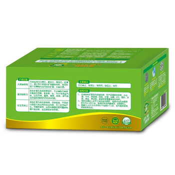 绿驰(Greensky) 2600g纳米矿晶新装修家具汽车甲醛清除剂 去除甲醛苯除油漆味 竹炭活性炭包升级装