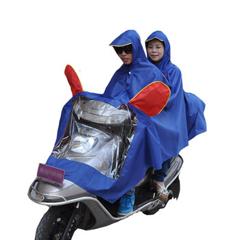 芦雨 雨衣电动车双人 摩托车雨衣 加厚加大加长 时尚成人大帽檐双头电瓶车雨披 118 蓝色 XXXXL(4XL双人)