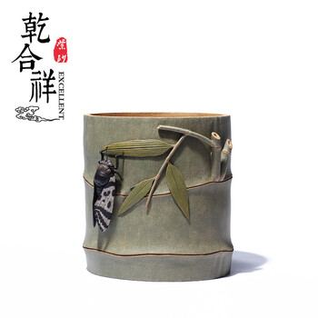 
                                        乾合祥茶具配件名家全手工制仿竹子制品金蝉紫砂段泥笔筒水桶茶道                