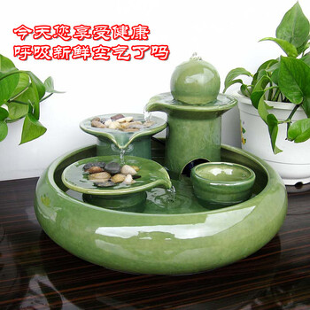 陶瓷流水喷泉工艺品 现代简约玄关家居装饰开业水景流水创意摆件 步步高升 大号绿色