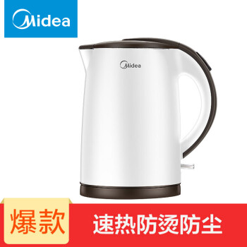 美的（Midea） 美的(Midea)  MK-TM1502 不锈钢烧水壶 家用热水壶 1.5L 白色,降价幅度12.7%